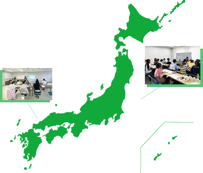 日本地図